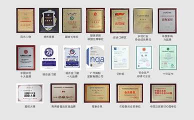 感恩同行十七載，璀璨慶典展未來——2016新標17載慶典盛典圓滿舉行