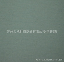 美利奴羊毛時尚升級 從針紡織品批發(fā)到精工品牌革新的全鏈路解讀